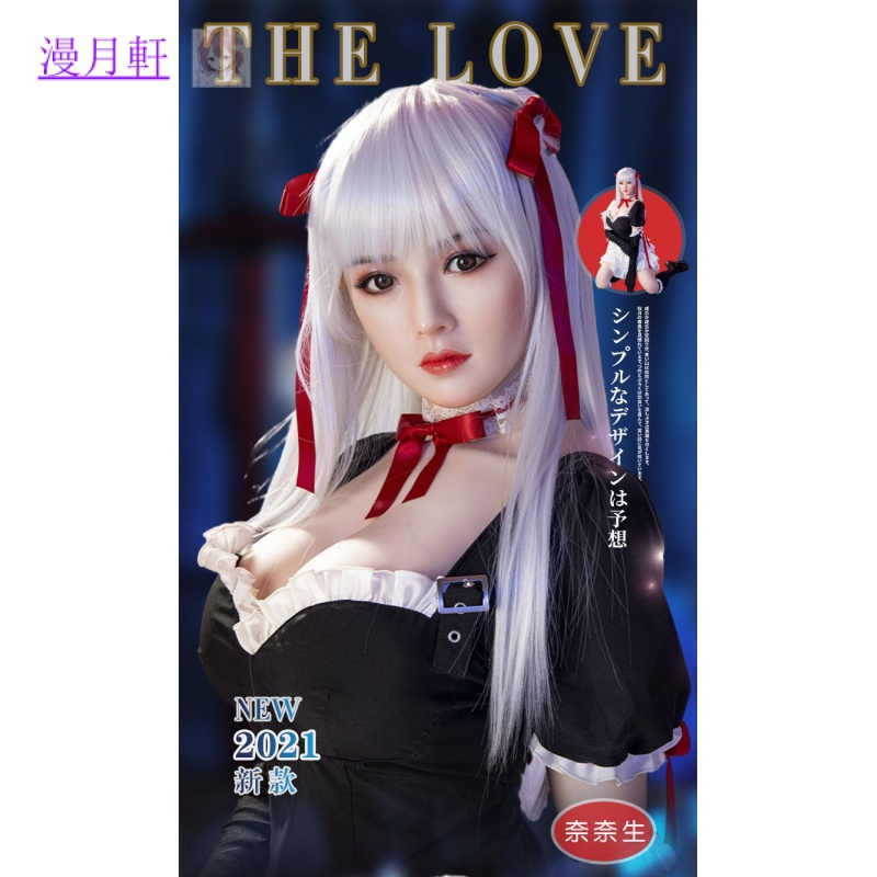 Đầm Hóa Trang lolita neon genesis Evaangelion Evahic asuka anime Cho Nữ