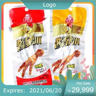 Chân gà cay tứ xuyên