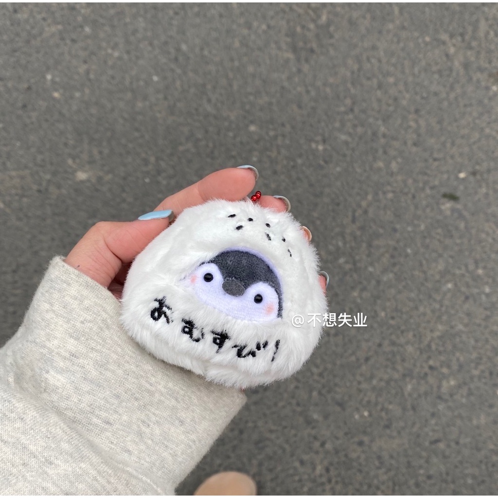 Thú Nhồi Bông Hình Chim Cánh Cụt Dễ Thương