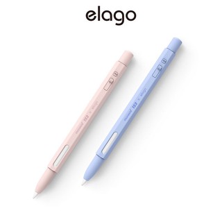 Vỏ silicon Apple Pencil 2 & Pro elago MONAMI Blossom Series
