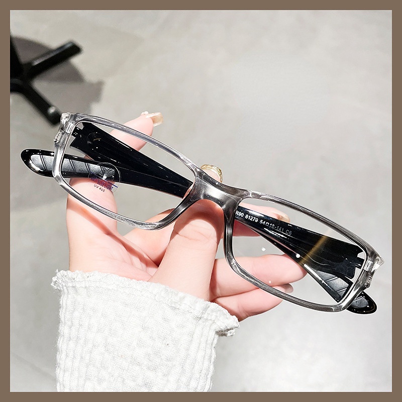 Mắt Kính Chống Bức Xạ Ttr90 Cho Cả Nam Và Nữ