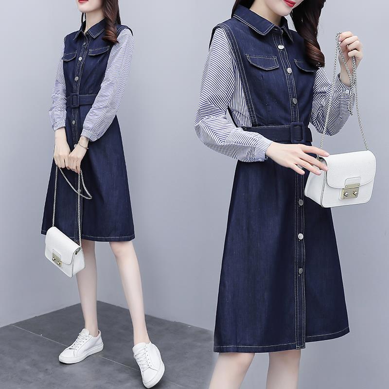 Chân váy jean Họa Tiết Kẻ Sọc Thời Trang