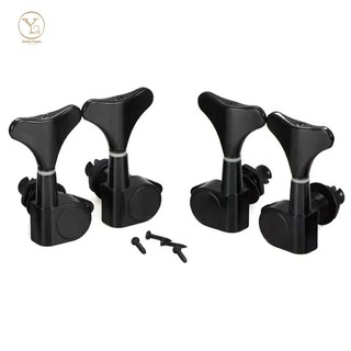 2+2 Sealed Bass Guitar Tuning Pegs Keys 2R2L Machine Head Tuners for Precision Bass and Jazz Bass, Black
