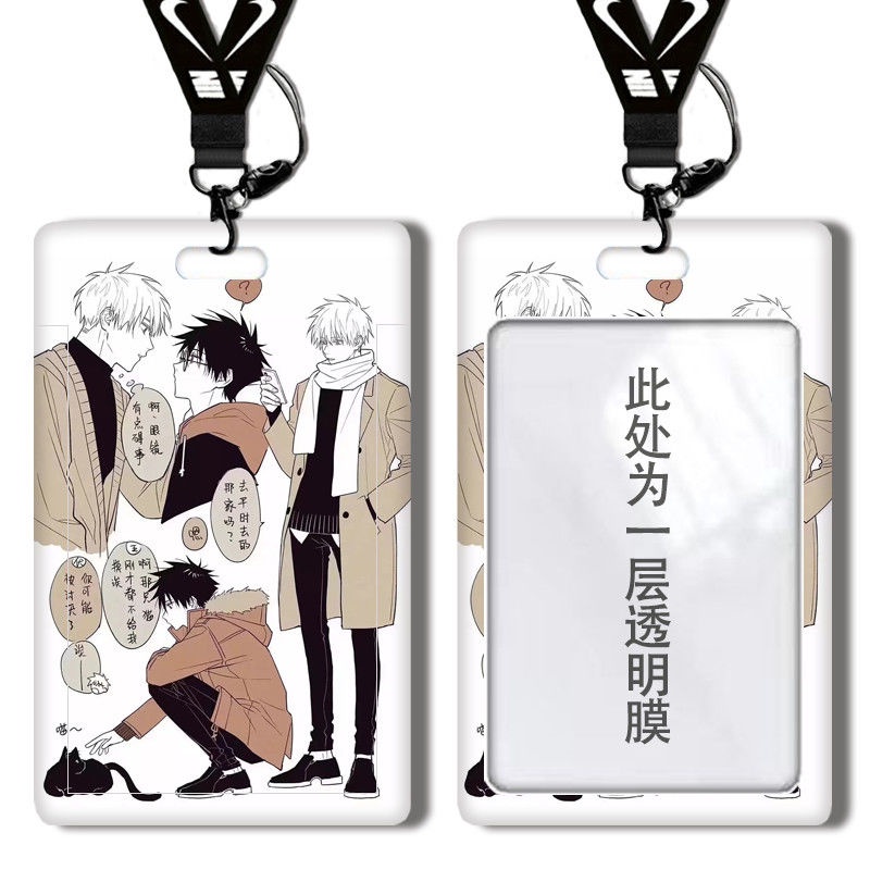 Vỏ Bọc Bảo Vệ Thẻ ID Họa Tiết Hoạt Hình Anime Jujutsu Kaisen