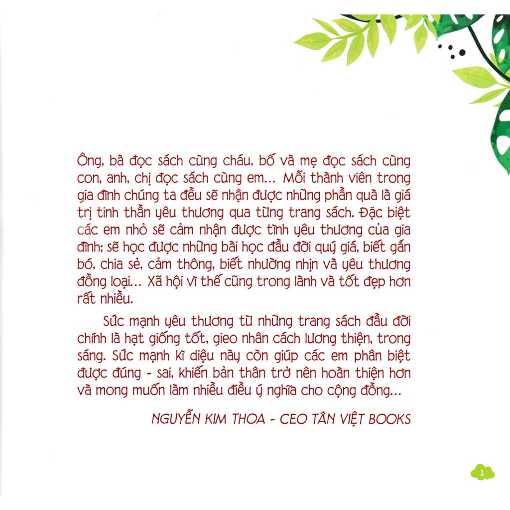 Sách - Nuôi Dưỡng Tâm Hồn Trẻ Thơ - Tập 2: Bài Tập Làm Văn Trong Mơ (Dành Cho Trẻ Từ 0 Đến 3 Tuổi) (TV)