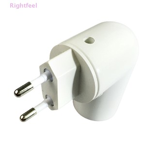 Rightfeel Adjustable E27 Lamp Bulb Bases Socket Holder 360 Degrees Bulb Adapter Plug New