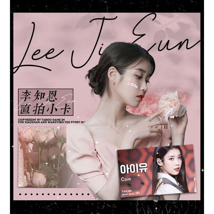 Bộ Sưu Tập Ảnh Thẻ Hình Ca Sĩ iu Lee Ji Eun Phong Cách Hàn Quốc Chất Lượng Cao