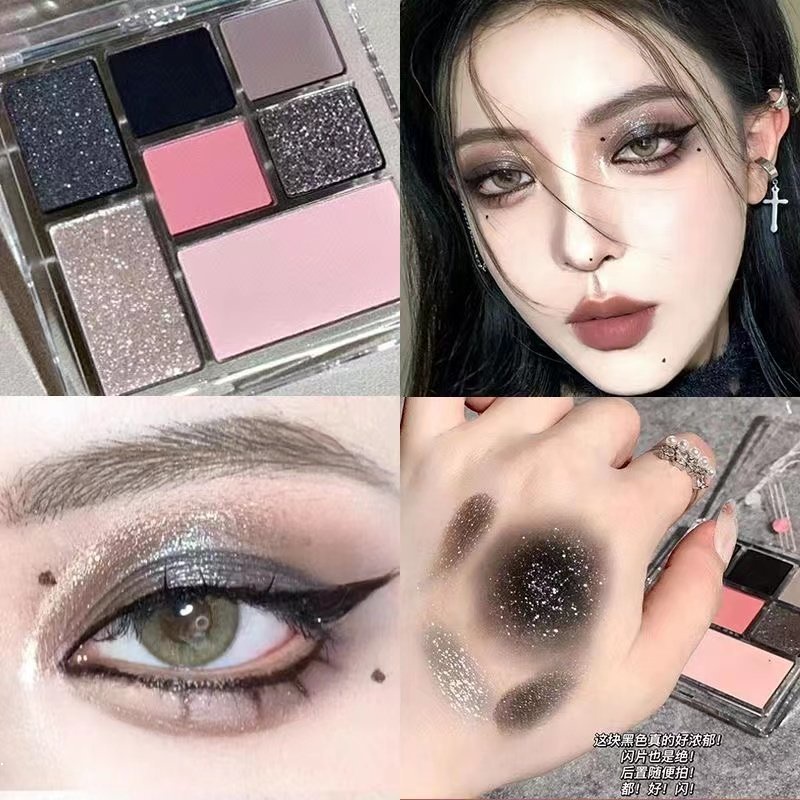 Bảng Phấn Mắt MEIBAOGE 7 Màu Tông Đất Hồng Bắt Sáng Chống Nước Lâu Trôi