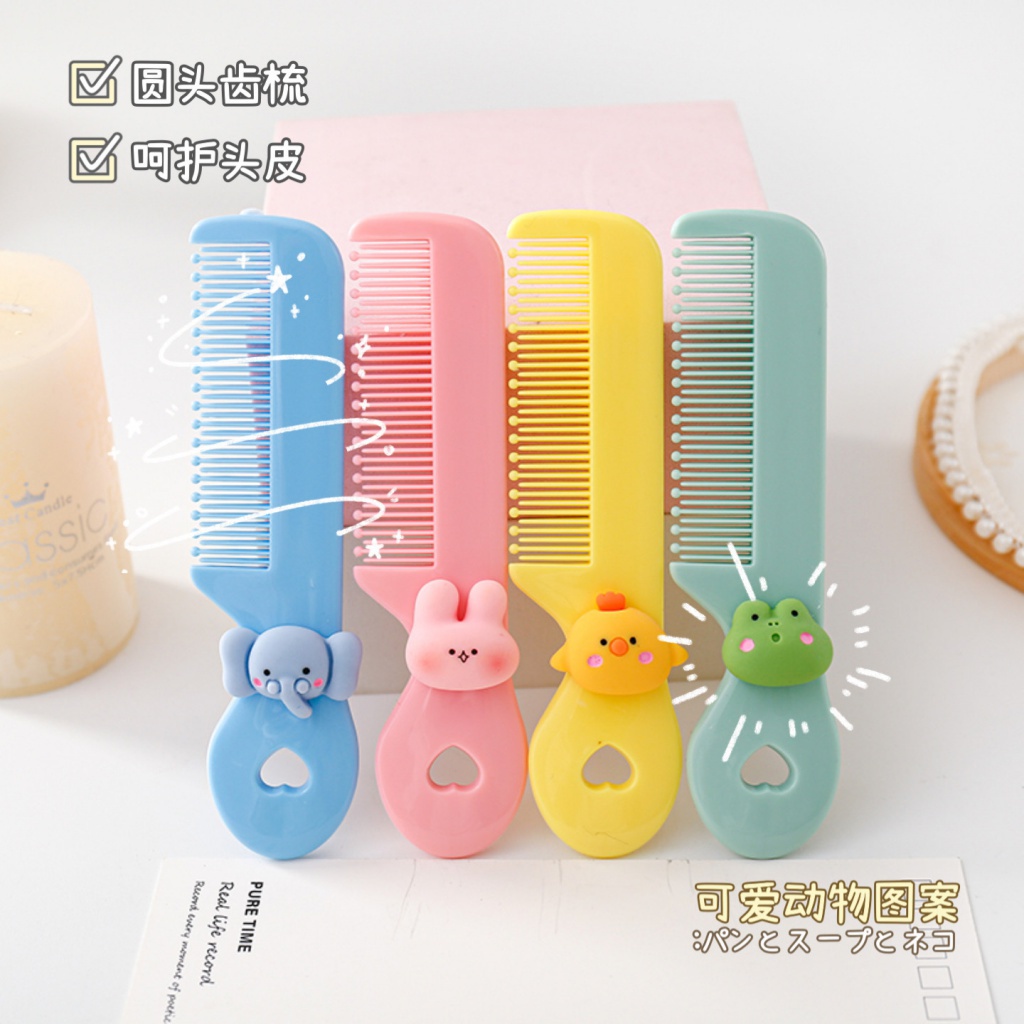 Lược Chải Tóc Mái Tròn Mini Di Động Họa Tiết Hoạt Hình Dễ Thương Cho Bé Gái