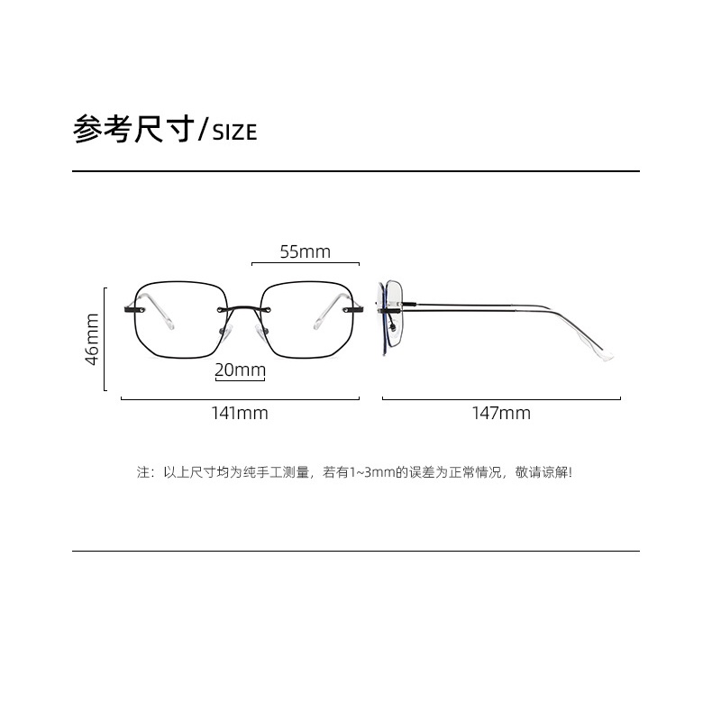 Mắt Kính Không Gọng Lcy2023 Thời Trang / 6004