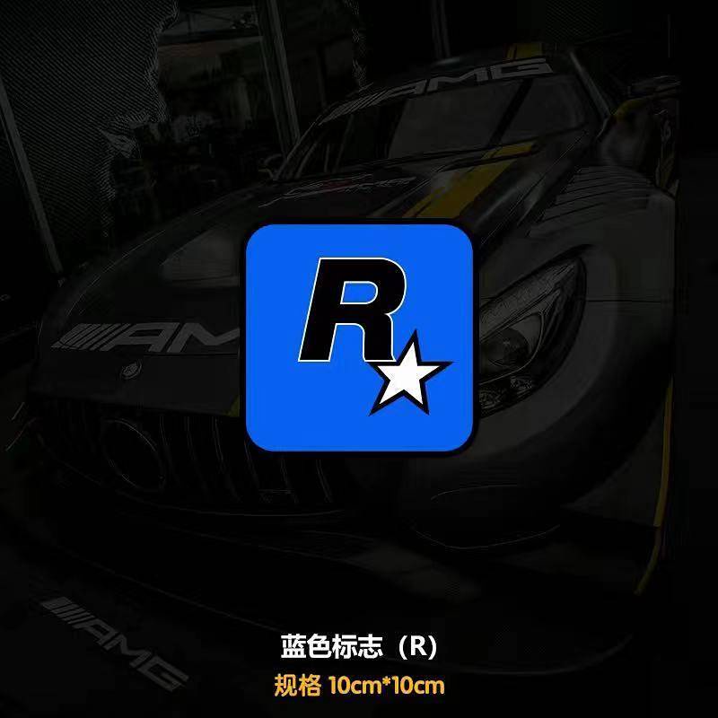 Miếng sticker Vice City GTA phản quang dán trang trí thân xe mô tô /ô tô Al2X