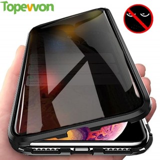  Dành Cho Samsung Galaxy S25 S24 S23 Ultra S22 Plus S21 Ốp Lưng Chống Nhìn Trộm Sự Riêng Tư Vỏ Kính Kim Loại Vỏ Từ Tính 360 full cover 