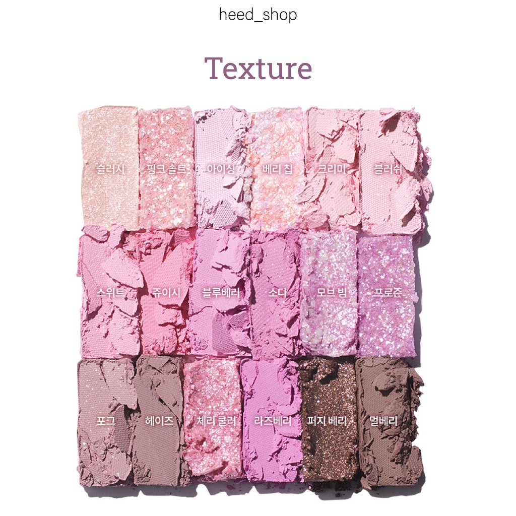 Bảng Phấn Mắt 18 Màu 7g Chất Lượng Cao berry smothie