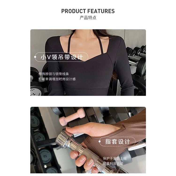 Áo Thun Thể Thao Tay Dài Ôm Dáng Mau Khô Phong Cách Mới