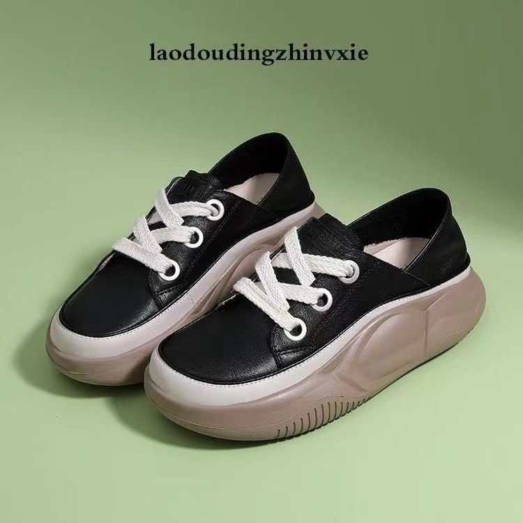 Giày Lười Đế Dày Phong Cách Retro Thời Trang Mới 2022