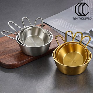 ☼200ml/300ml/400ml/600ml Rice Wine Bowl Korean Style Exquisite Workmanship Small Size Korean Raws Rice Wine