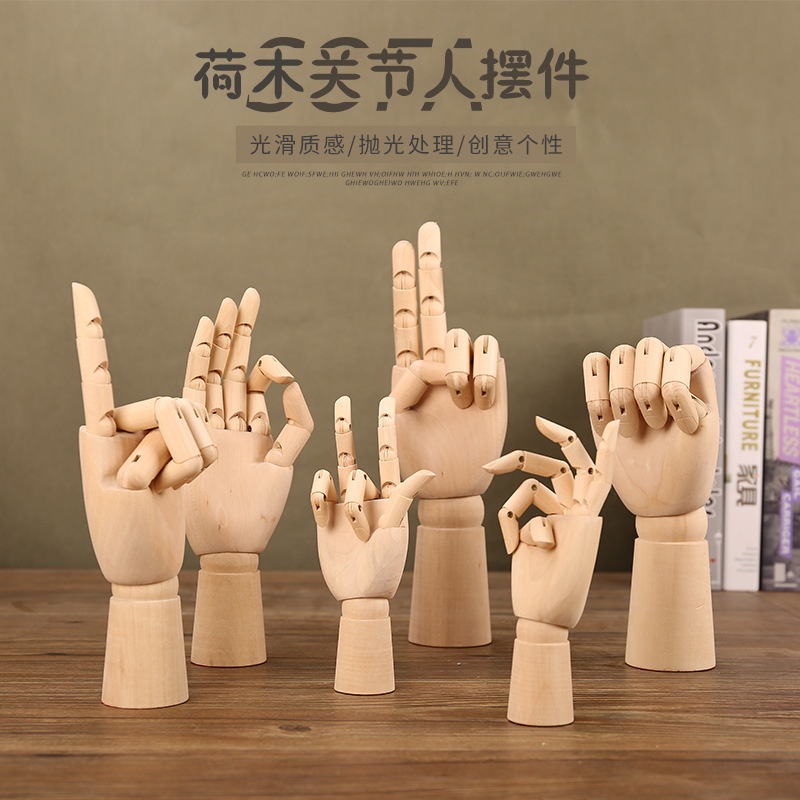 Mô Hình Bàn Tay Người Bằng Gỗ Có Khớp Xoay Độc Đáo Trang Trí Văn Phòng / Studio
