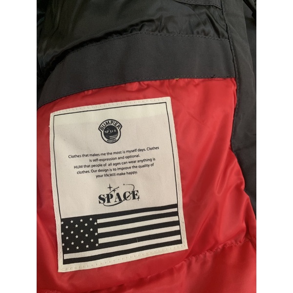 Áo khoác lông vũ HUM