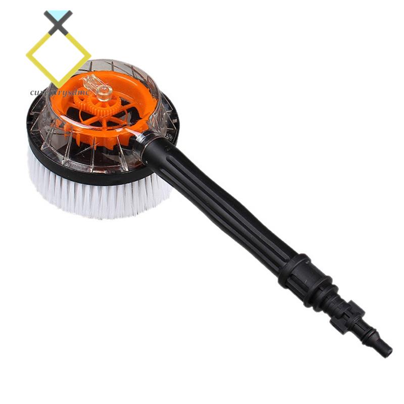 Rotary Round Brush for Karcher K2/K3/K4/K5/K6/K7,High Pressure Washer Car Washing,Water Cleaning Washing Rigid Brush