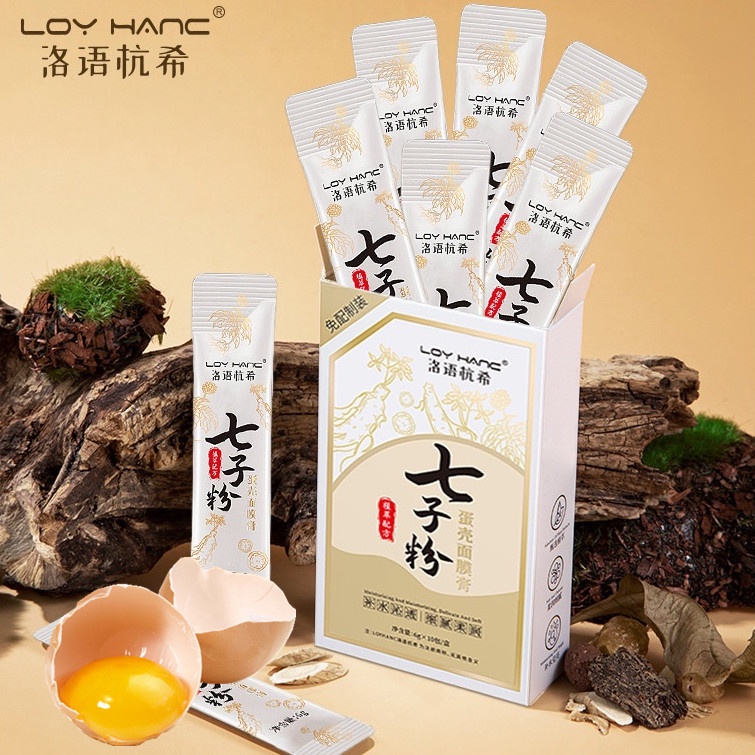 Hộp 10 Mặt Nạ Sammi Sammi Dạng Lột