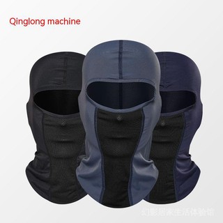 Qinglonglin motorcycle soft equipment Ice Silk head cover wholesale summer sweat-absorbing breathable motorcycle riding sun protection head cover TI8L