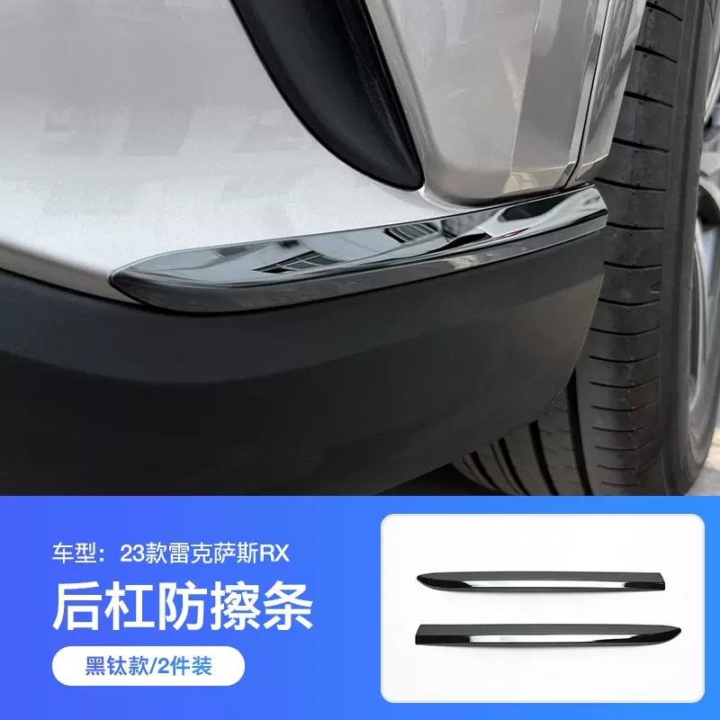 Miếng Dán Chống Trầy Trang Trí Xe Hơi Lexus rx350h rx450h rx500h Lexus 23