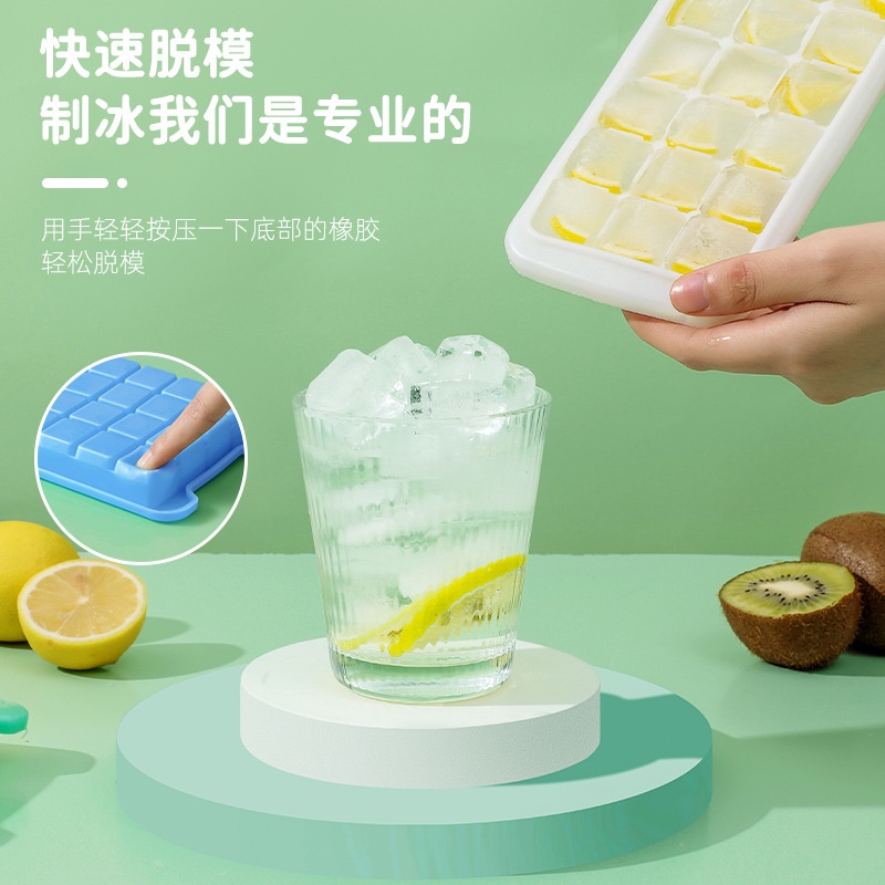 Khay Làm Đá Viên 24 / 36 Ngăn Bằng Silicone Cấp Thực Phẩm Kèm Nắp