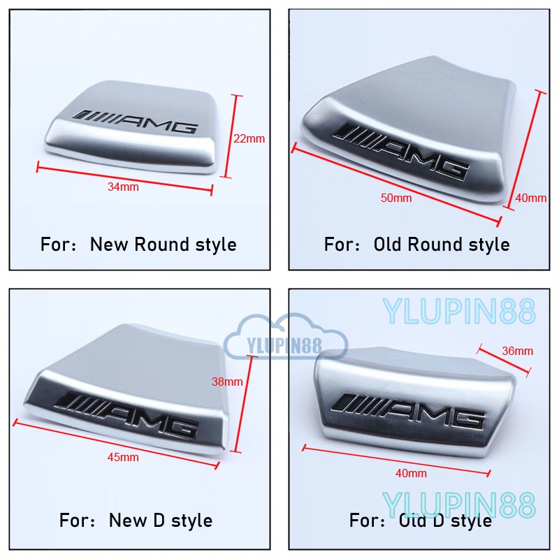 Miếng Dán Logo Bằng Kim Loại Trang Trí Vô Lăng Xe Hơi Mercedes Benz AMG A C E CLA GLA GLC GLE Class W204 W205 W117 W176 W211 W212 W213 W203