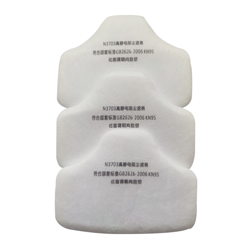 Set 20 / 100 Tấm Lọc cotton n3703 3703 3703cn Chuyên Dụng