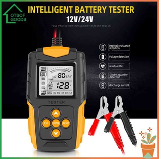 ✿ lotsofgoods ✿ 12V/24V Battery Load Tester Charging Test Battery Voltage Tester Auto Battery Analyzer Car Battery Tool