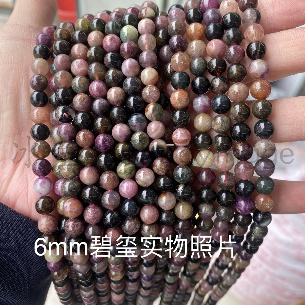 Chuỗi Hạt Tourmaline Tự Nhiên 2-6mm Nhiều Màu Sắc Dùng Làm Trang Sức DIY