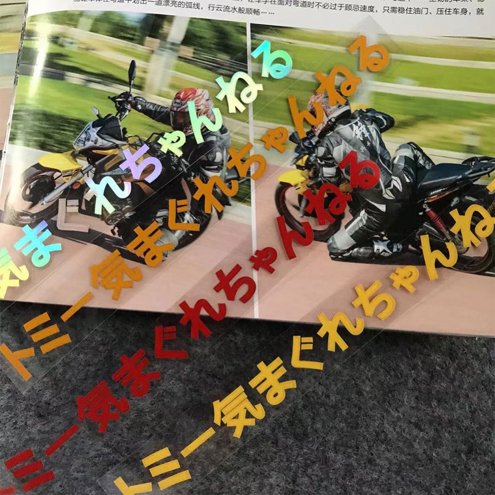 Sticker Phản Quang Dán Trang Trí Xe Máy YAMAHA MT03 MT07 MT09 YZF R1 R3 R6 R15