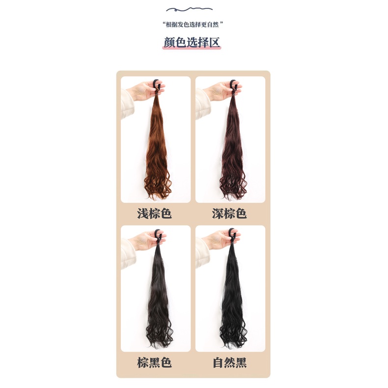 Tóc giả MISS FANCY kiểu đuôi ngựa xoă 2 bên 45cm tự nhiên dễ thương