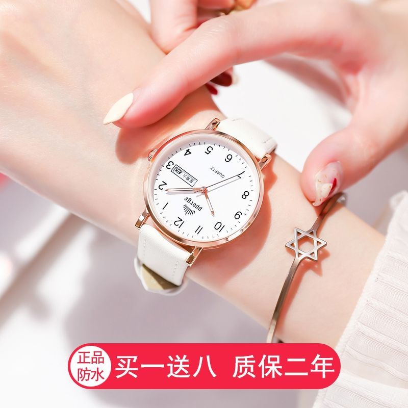 Đồng Hồ Thạch Anh Dạ Quang Đơn Giản Chống Nước Dễ Phối Đồ Phong Cách Mới Mùa Hè Cho Nữ Sinh Trung Học Trung Học