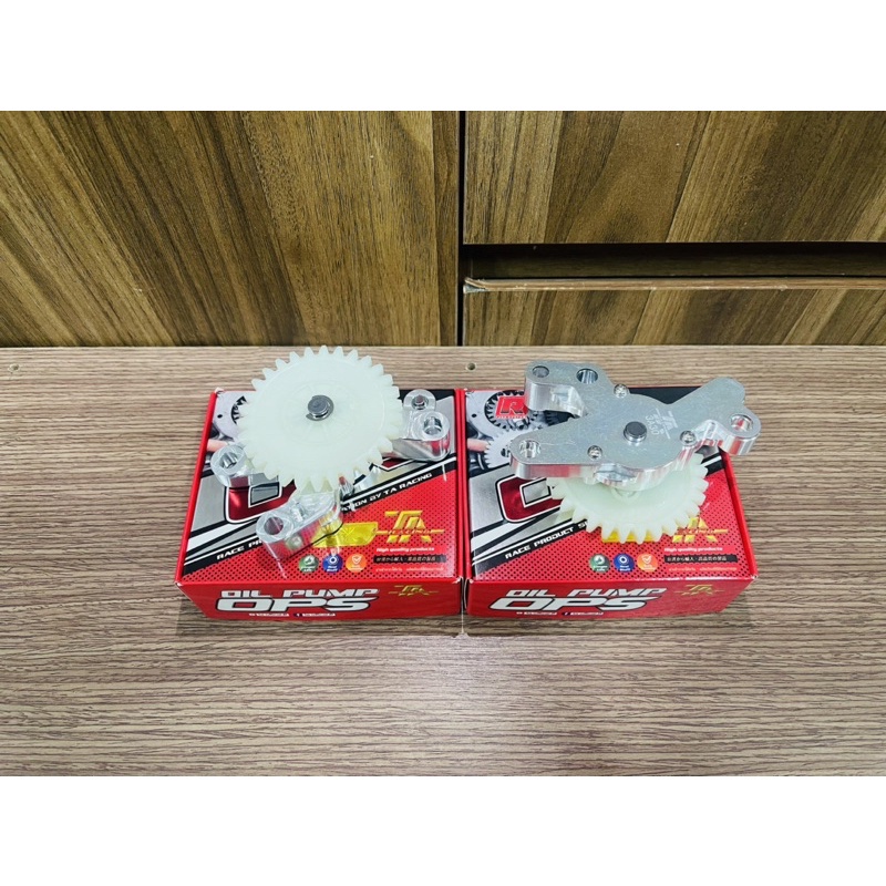 Bơm Nhớt Độ Dành Cho Raider / Satria Fi  ////