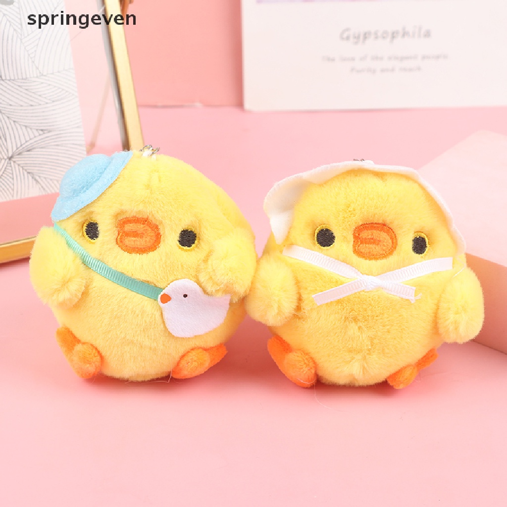 Móc Khóa Hình Gà Nhồi Bông Mềm Mại Đáng Yêu