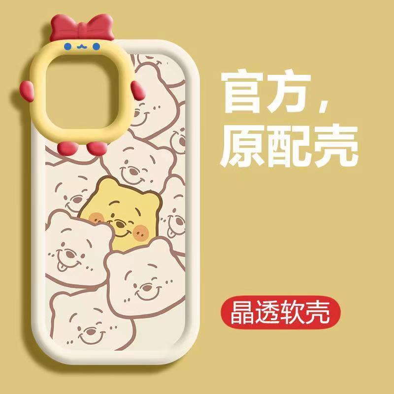 ✅Ốp Điện Thoại Cao Su Mềm Chống Sốc Hình Gấu Pooh Dễ Thương Cho iPhone 11 14 13promax xr 7 8Plus 3Hw