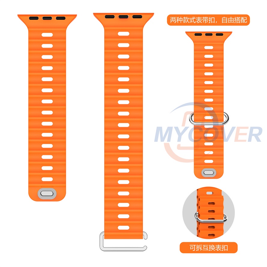 Dây Đeo Đồng Hồ Thông Minh Bằng Silica Gel Cho Series Ultra 8 7 6 SE 5 4 3 2 1 49mm 41mm 45mm 44mm 42mm 40mm 38mm