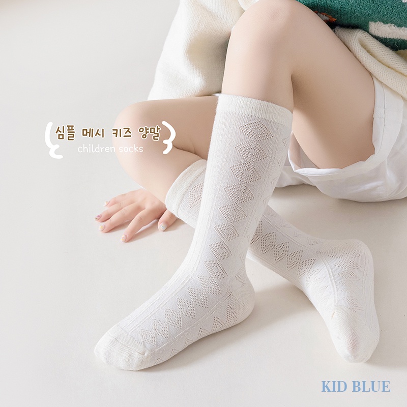 Vớ Lưới Mỏng Thoáng Khí Màu Sắc Trơn Thời Trang Mùa Hè Cho Nam Và Nữ