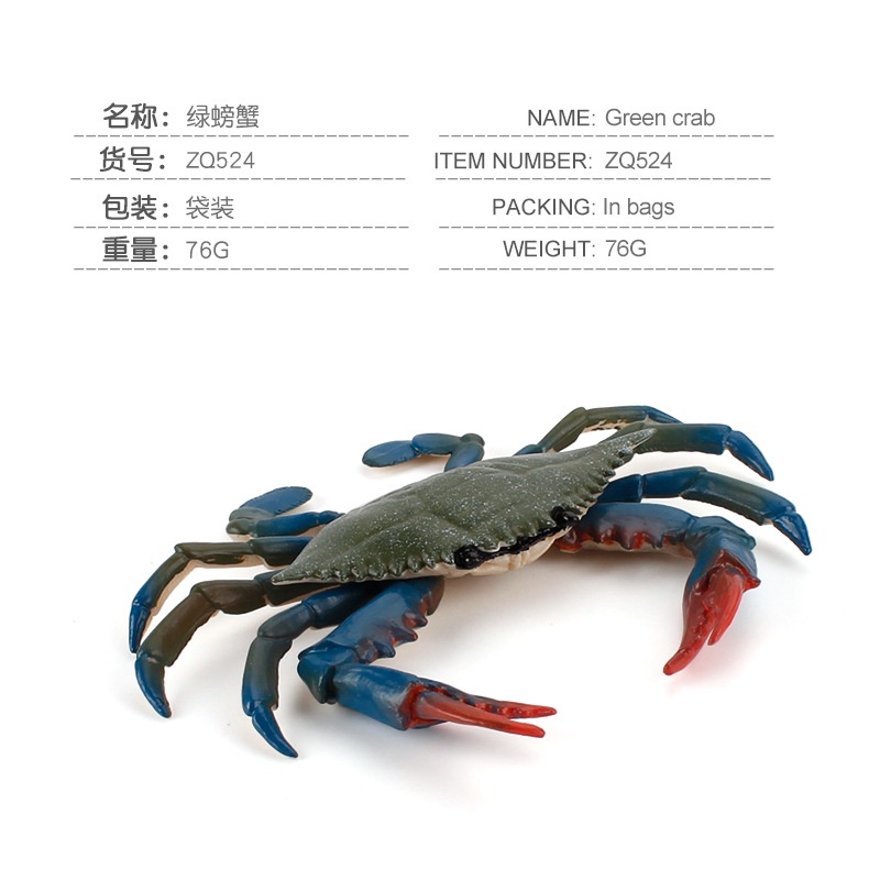 ♞Bán buôn tại nhà máy♞Mô hình cua sinh vật biển mô phỏng, cua hoàng đế ngộ nghĩnh, cua ẩn sĩ, cua dừa, đồ trang trí handmade nhiều loại, giáo cụ Montessori, đồ chơi nhà chơi trẻ em