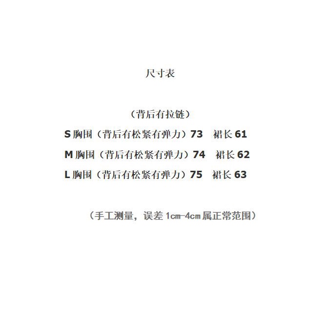 Đầm Denim Dáng Ôm Hở Vai Phong Cách Retro Thời Trang Mùa Hè Dành Cho Nữ