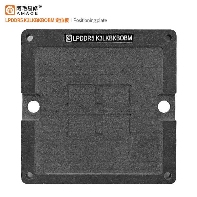 Tấm định vị ném bóng lại Amaoe BGA cho Chip Flash nhớ LPDDR5 K3LKBKB0BM