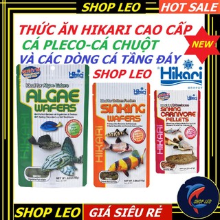 Thức Ăn Pleco Hikari - Thức ăn cá pleco cao cấp - cá chuột - pleco - cá tầng đáy