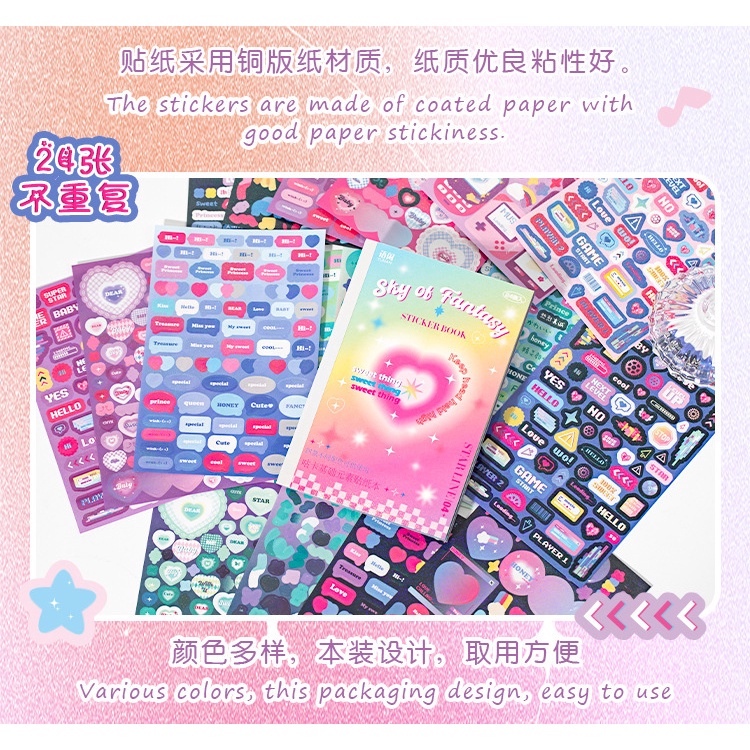 Ins Nhãn Dán Đáy Hộp Đựng Tai Nghe Nhỏ Nhắn Họa Tiết Trái Tim Sông Ngôi Sao Sông