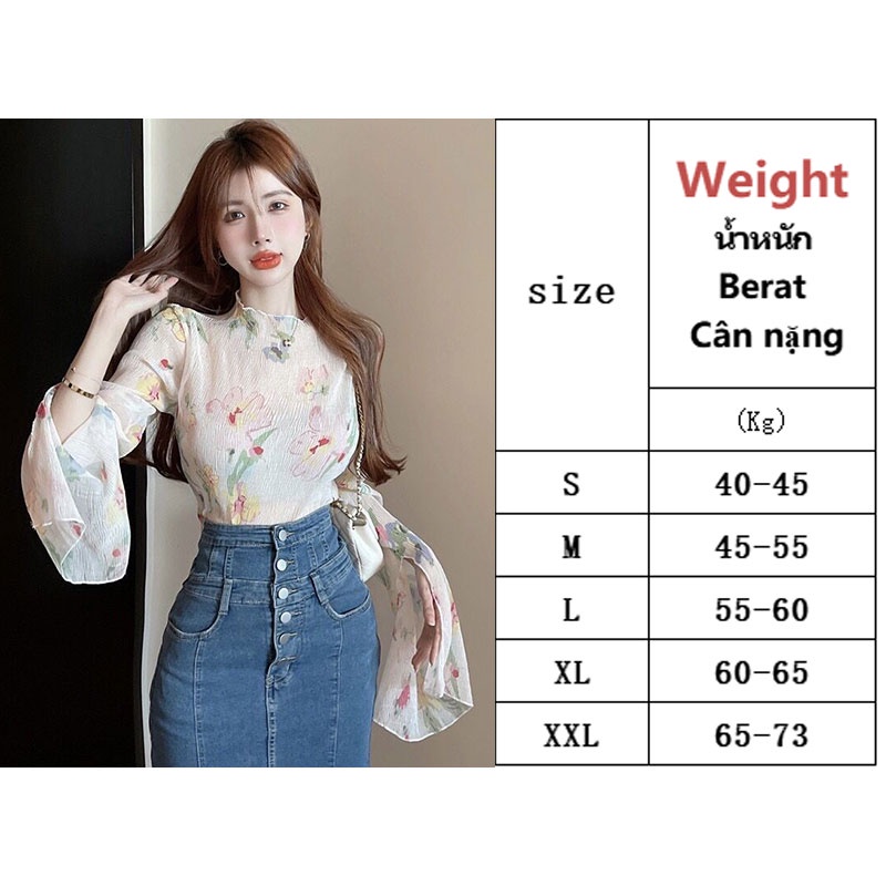 Áo chiffon XINLANYASHE tay dài cổ lọ in họa tiết thời trang cho nữ