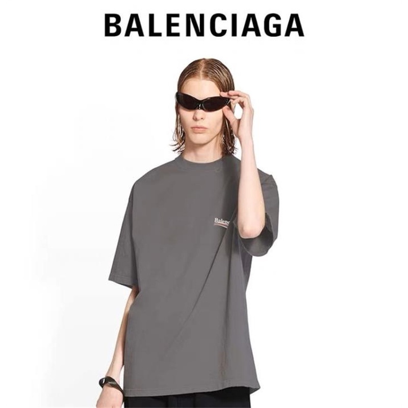 Ba-len-8-a-ga-ga - - Phiên Bản Mới Mùa Xuân Rộng Rãi Dành Cho Nam Và Nữ