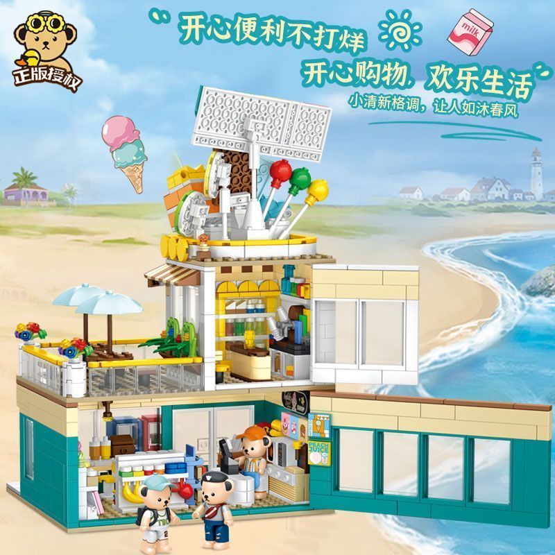 Mô Hình Lắp Ráp  Gấu Teddy Dễ Thương
