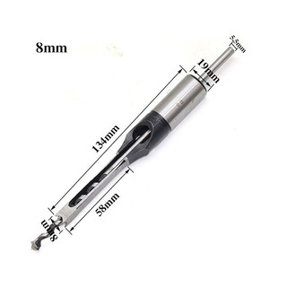 Mũi khoan gỗ đục mộng vuông [ Govis ]