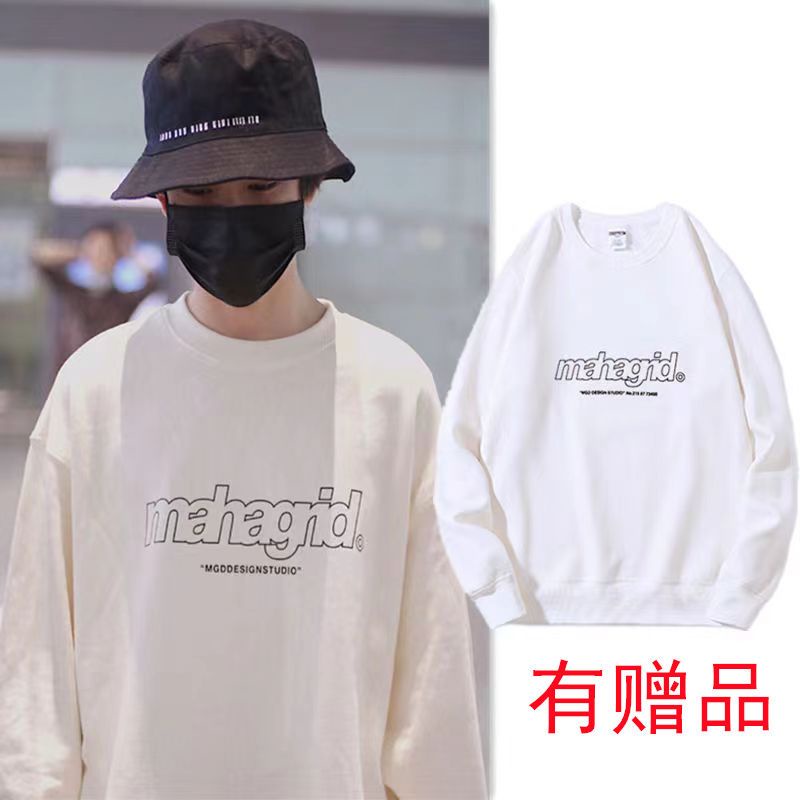 Tf Family Third Generation Zhang Ji Zhu Zhixin Áo Sweatshirt Dáng Rộng Thoải Mái Phong Cách Đường Phố Mùa Xuân Cho Nam Và Nữ