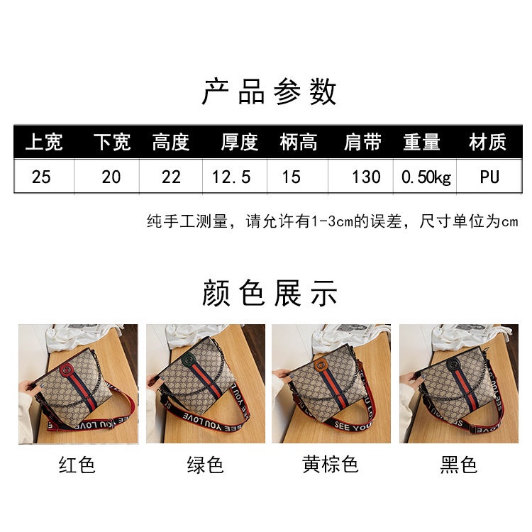 Túi Xách Da Đeo Vai Sức Chứa Lớn Thời Trang Dành Cho Nữ